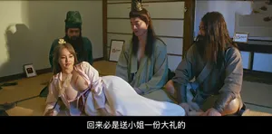Vụng trộm lần cuối trước khi chia tay